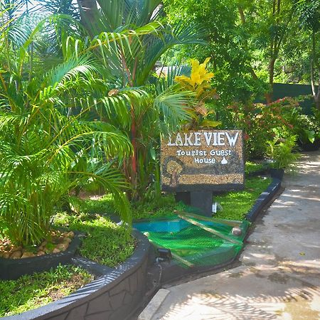 אנוראדפורה Lake View The Tourist Guest House מראה חיצוני תמונה