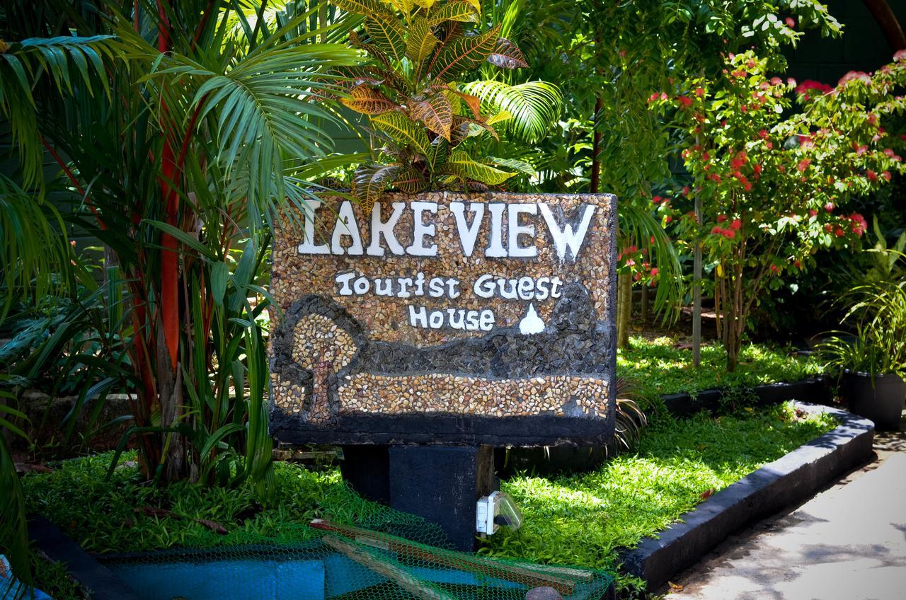 אנוראדפורה Lake View The Tourist Guest House מראה חיצוני תמונה