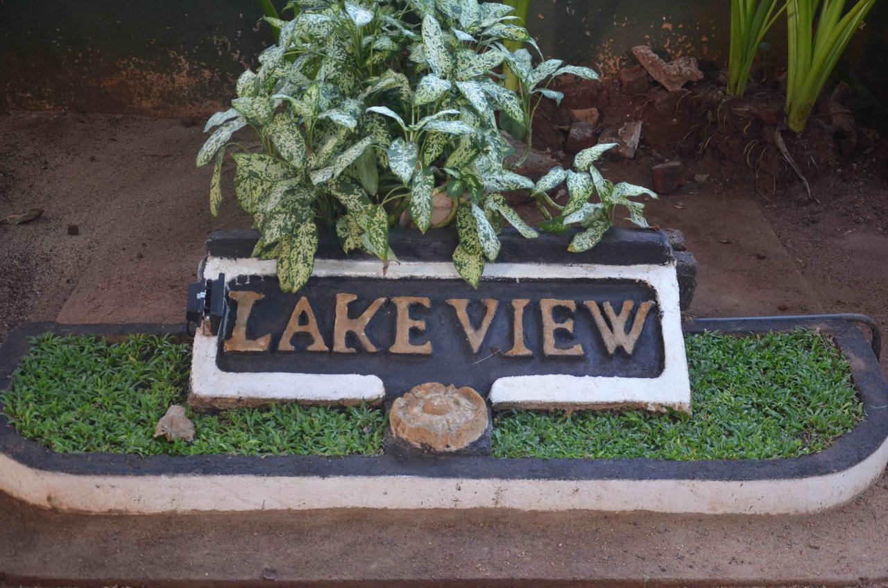 אנוראדפורה Lake View The Tourist Guest House מראה חיצוני תמונה